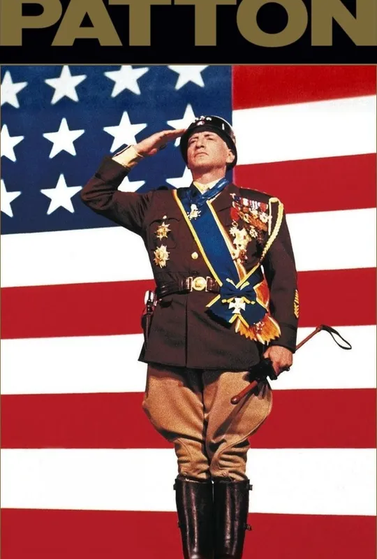 Patton trailer