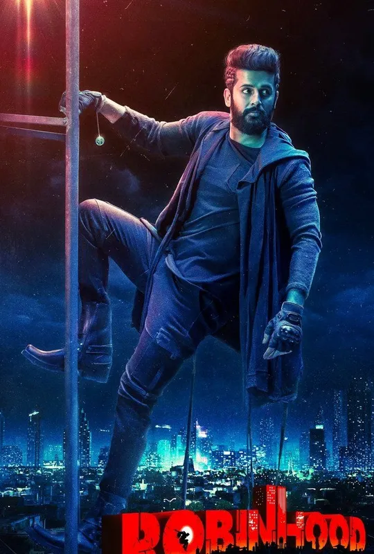 Robinhood trailer
