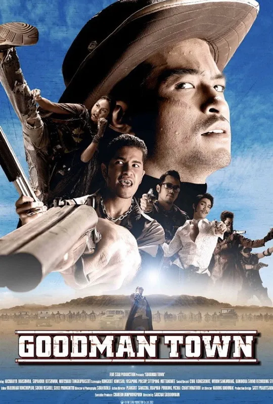Goodman Town trailer