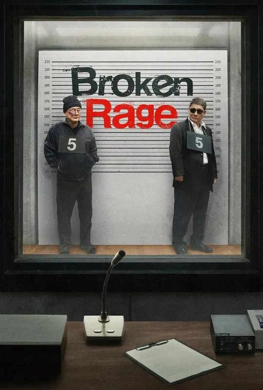 Broken Rage trailer