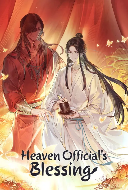 Heaven Official's Blessing trailer