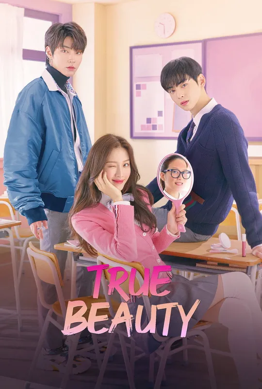 True Beauty trailer