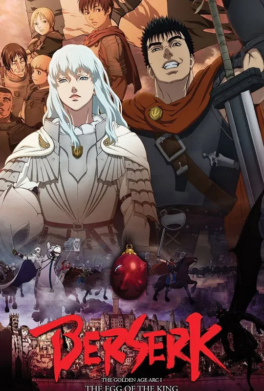 Berserk: The Golden Age Arc I - The Egg of the King trailer