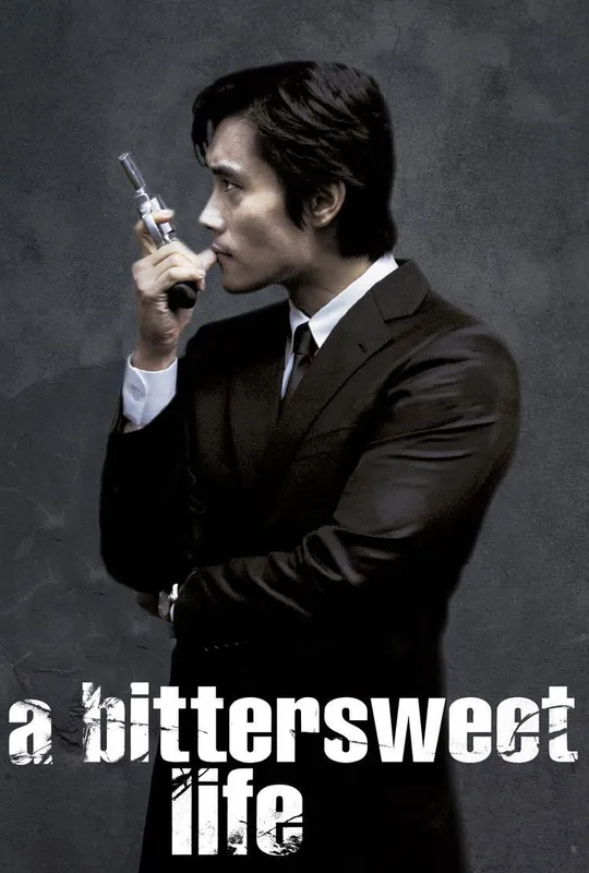 A Bittersweet Life trailer