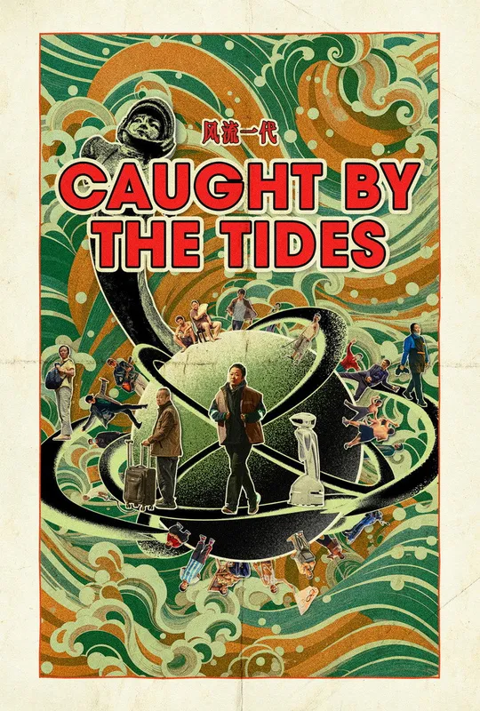 Caught by the Tides trailer