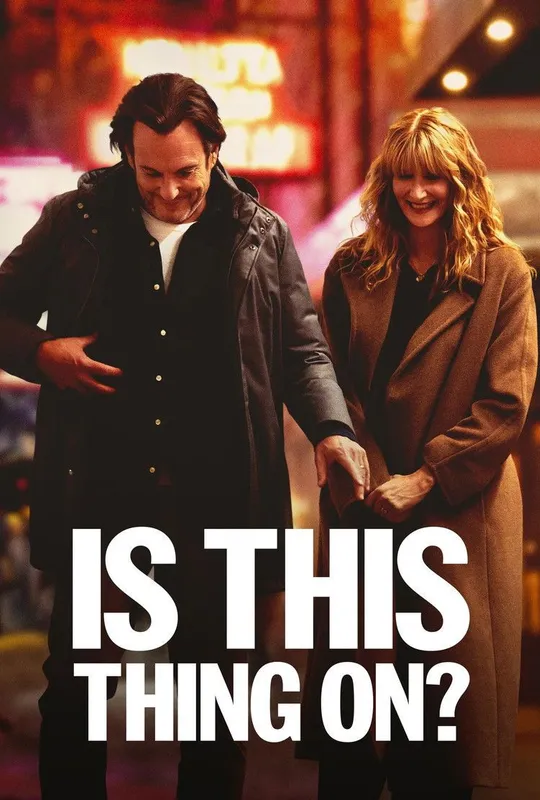 Is This Thing On? trailer
