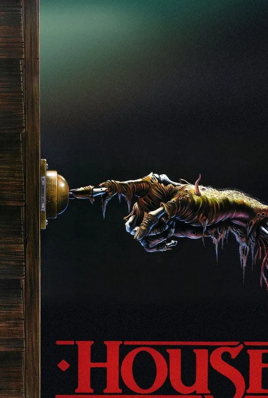 House trailer