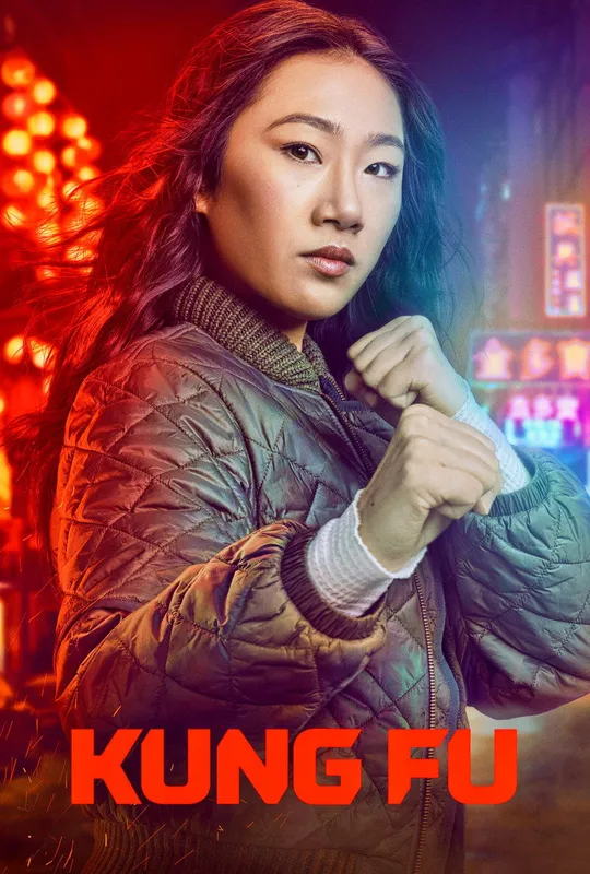 Kung Fu trailer