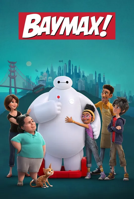 Baymax! trailer