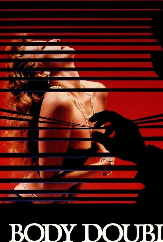 Body Double trailer