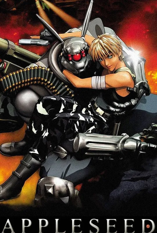 Appleseed trailer