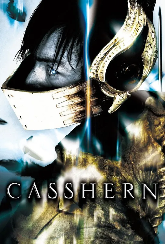Casshern trailer