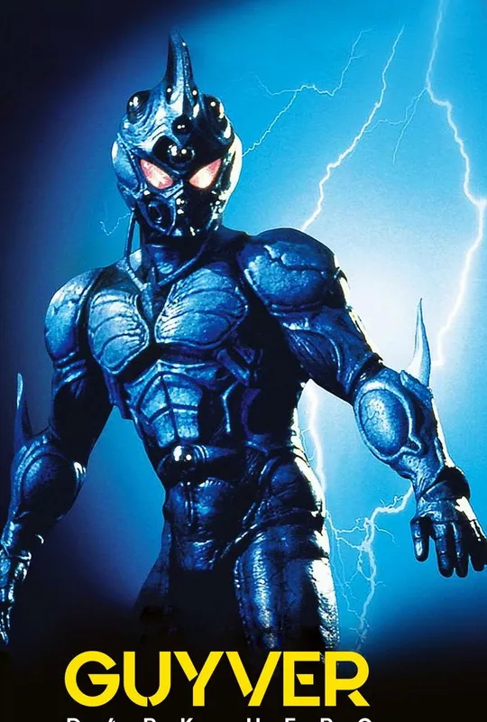 Guyver: Dark Hero trailer