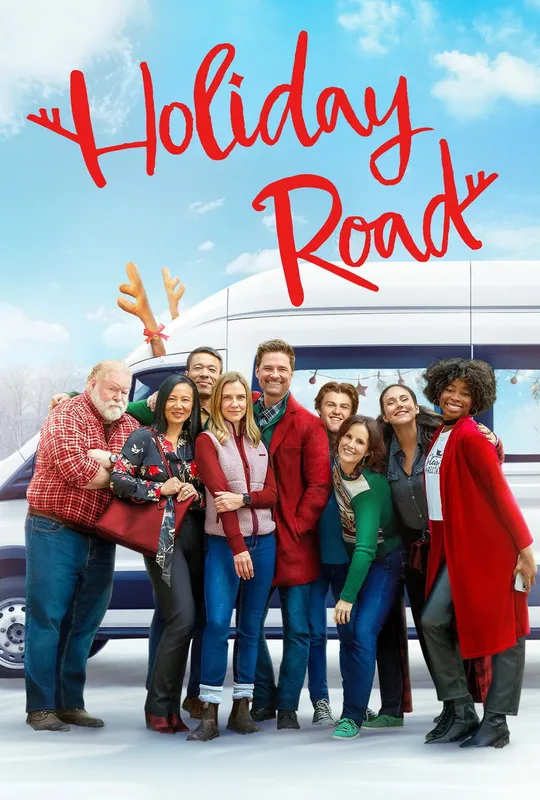 Holiday Road trailer