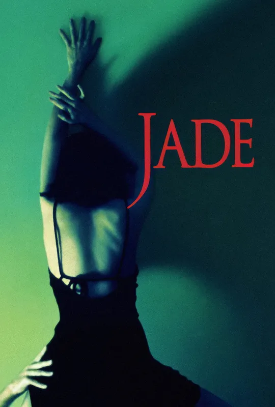 Jade trailer