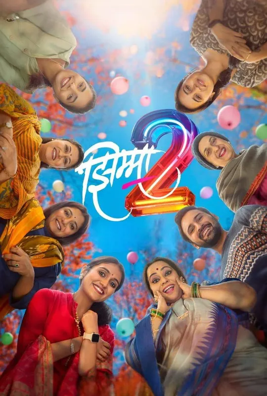 Jhimma 2 trailer