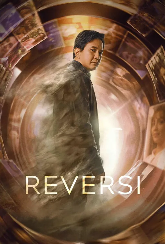 Reversi trailer