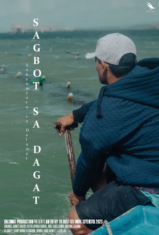 Sagbot sa Dagat trailer