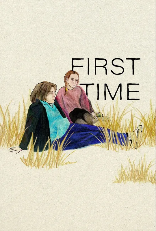 First Time trailer