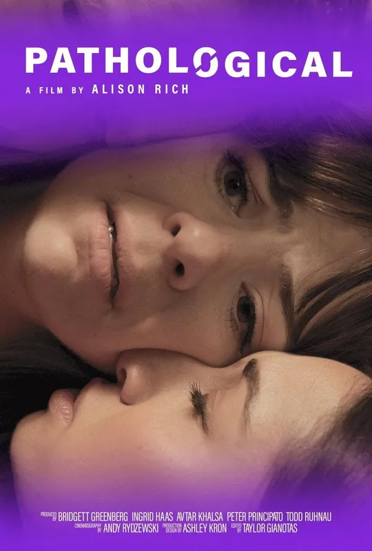 Pathological trailer