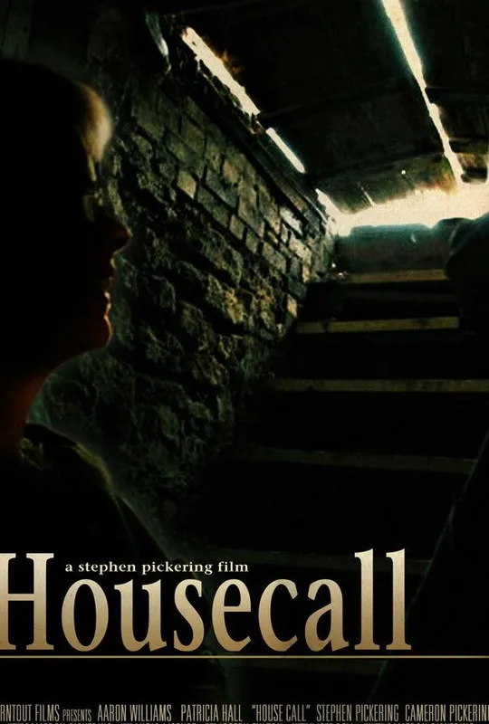 House Call trailer