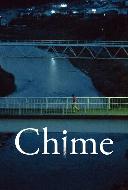 Chime trailer