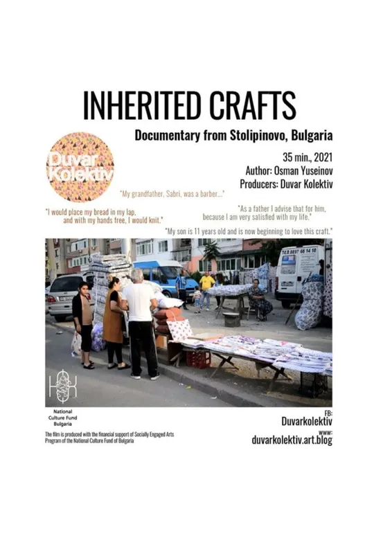 Inherited Crafts trailer