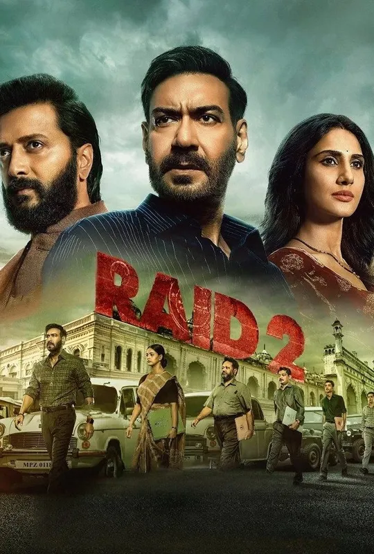Raid 2 trailer