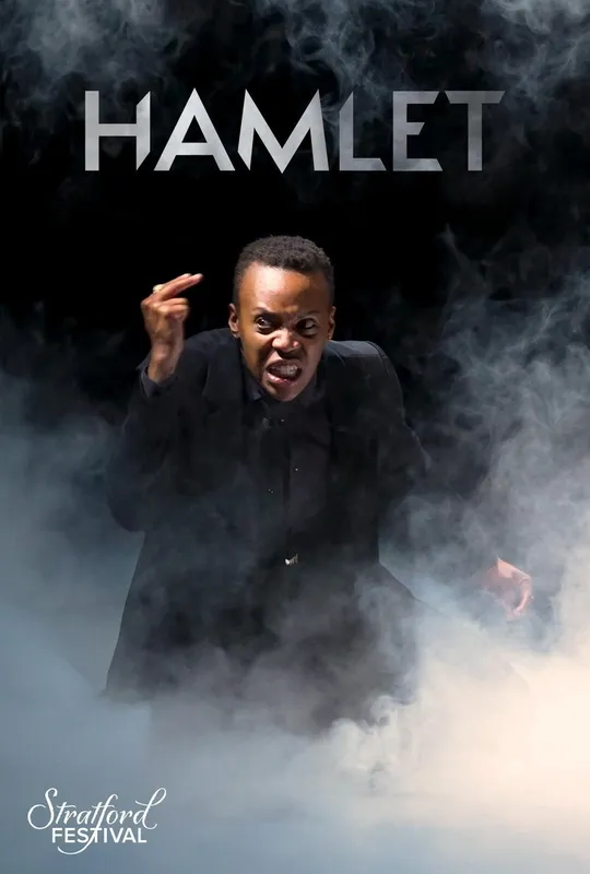 Hamlet trailer