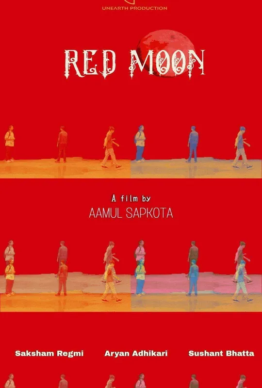 RED MOON trailer