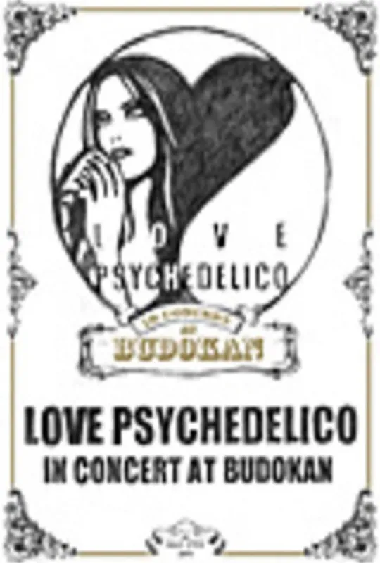 Love Psychedelico In Concert at Budokan trailer