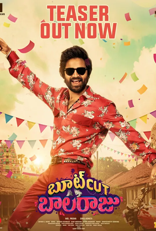 Bootcut Balaraju trailer