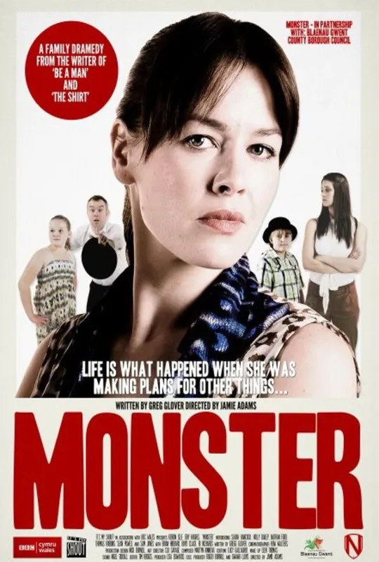 Monster trailer