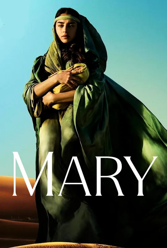 Mary trailer