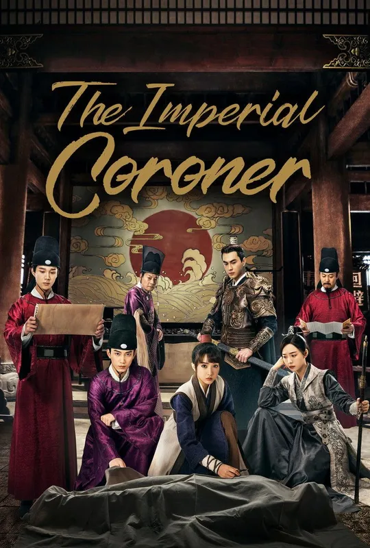 The Imperial Coroner trailer