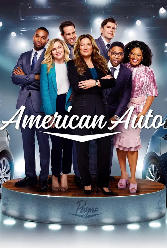 American Auto trailer