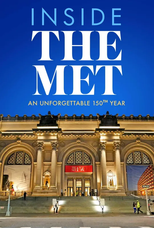 Inside the Met trailer