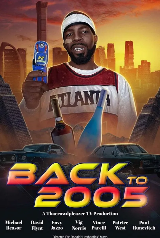 Back to 2005 trailer