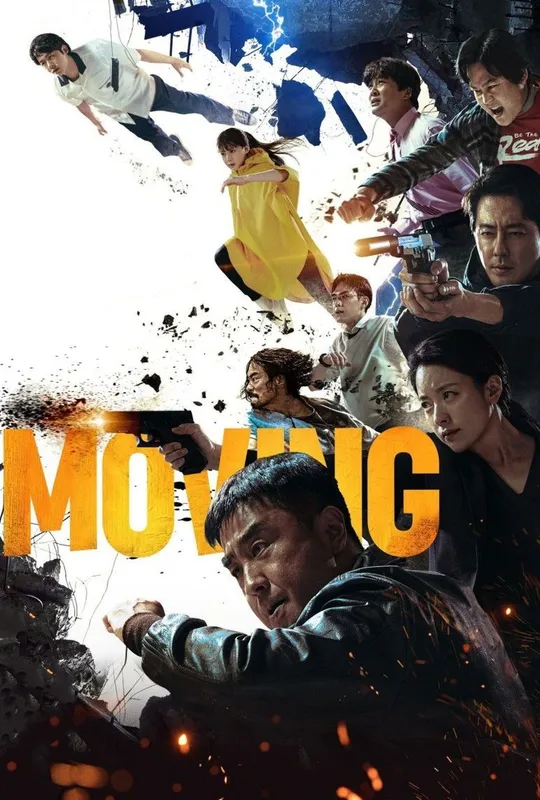 Moving trailer