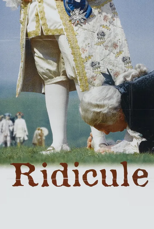 Ridicule trailer