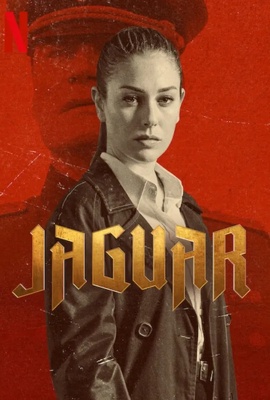 Jaguar trailer