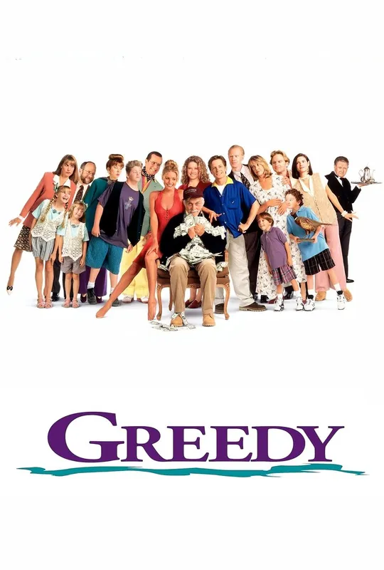 Greedy trailer
