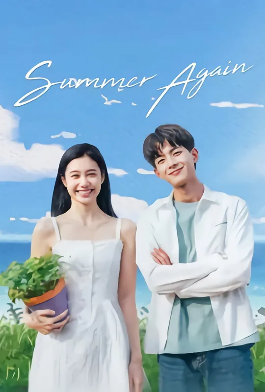 Summer Again trailer