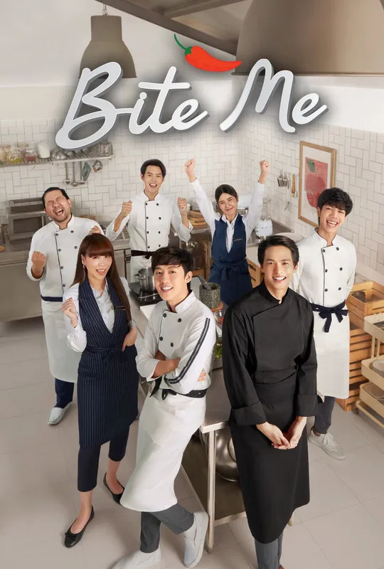 Bite Me trailer
