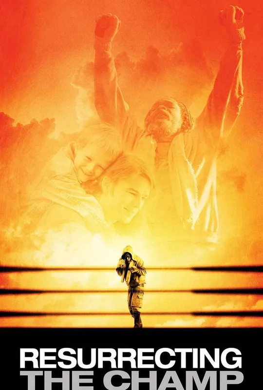 Resurrecting the Champ trailer