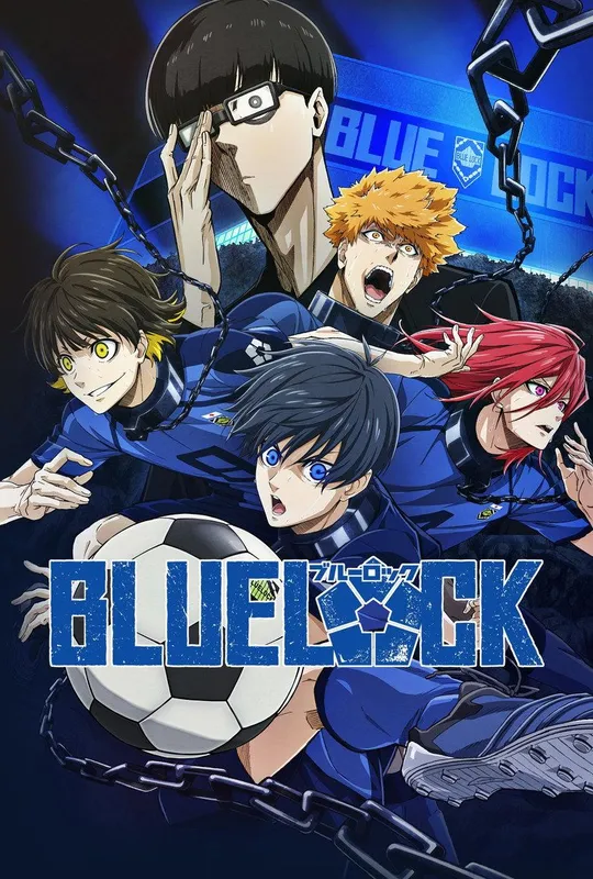 BLUE LOCK trailer