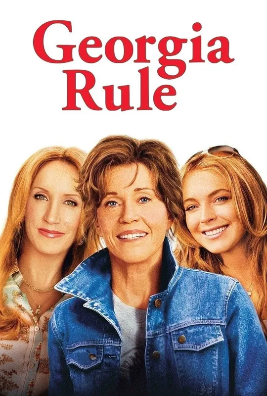 Georgia Rule trailer
