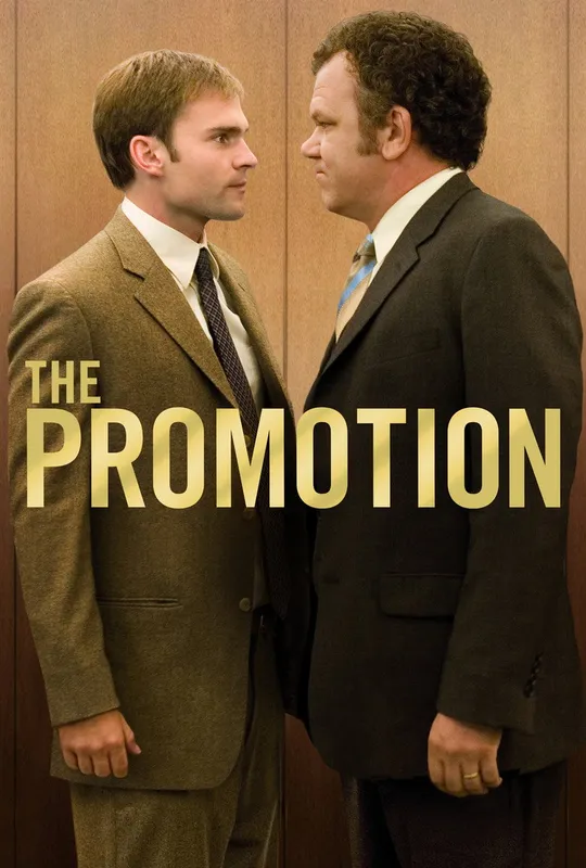 The Promotion trailer