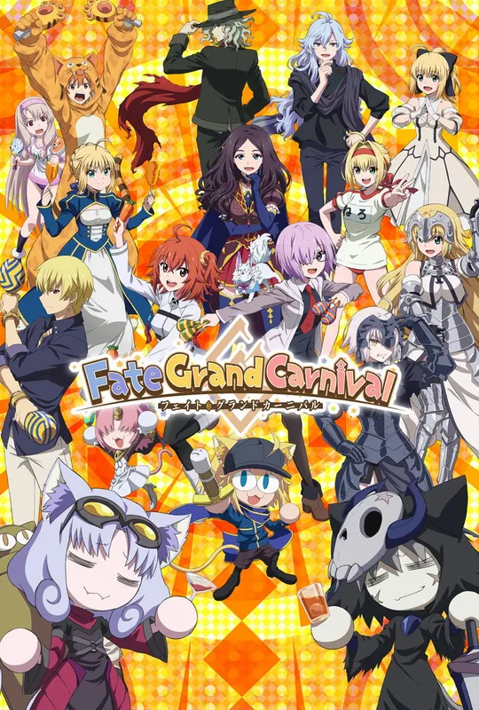 Fate/Grand Carnival trailer