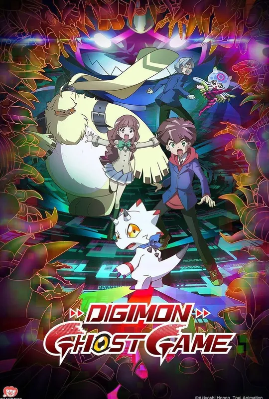 Digimon Ghost Game trailer